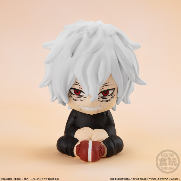 Shigaraki Tomura, Boku No Hero Academia, Bandai, Trading, 4549660876373