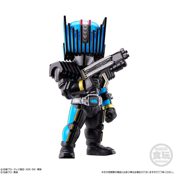 Kamen Rider Diend, Kamen Rider Decade, Bandai, Trading, 4549660875260