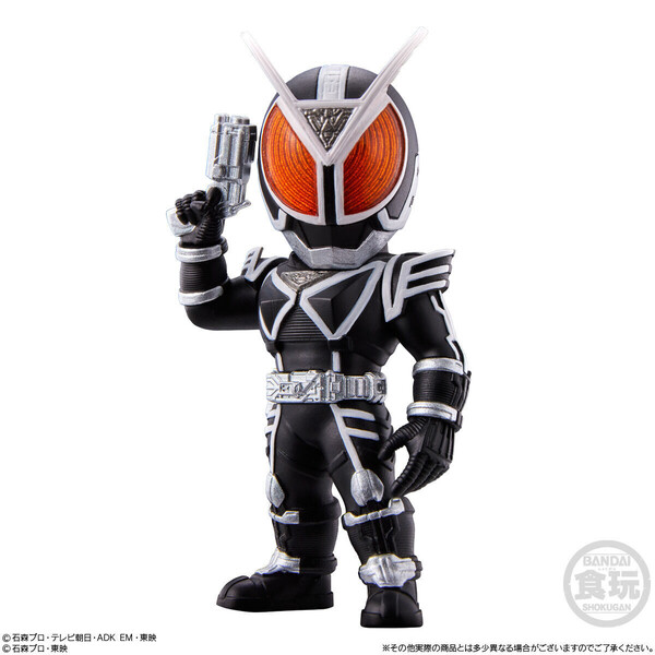 Kamen Rider Delta, Kamen Rider 555, Bandai, Trading, 4549660875260