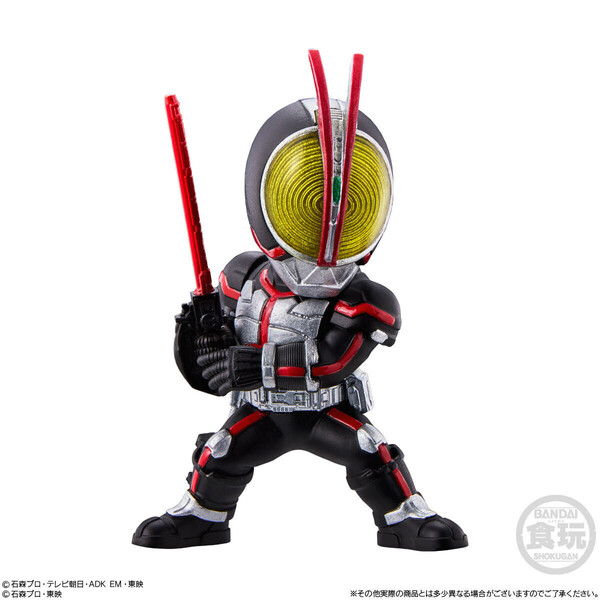 Kamen Rider Faiz, Kamen Rider 555, Bandai, Trading, 4549660875260