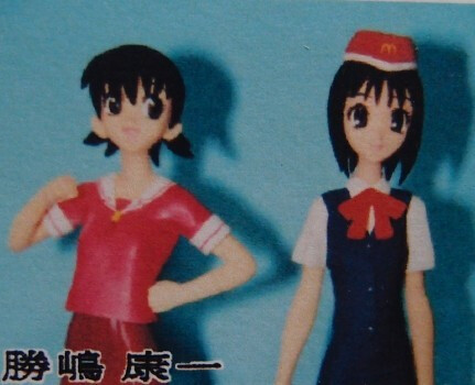 Kasuga Ayumu, Takino Tomo, Azumanga Daioh, Mine, Garage Kit, 1/8