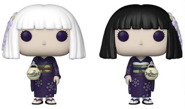 Ubuyashiki Kiriya (Glow in the Dark), Kimetsu No Yaiba, Funko Toys, Amazon, Pre-Painted