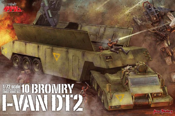 Bromley I-Van DT2, Taiyou No Kiba Dougram, Max Factory, Model Kit, 1/72, 4545784010433