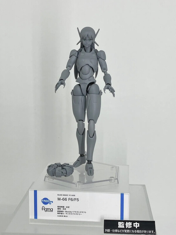 Taijin Jidou Hohei M-66 (F5), Taijin Jidou Hohei M-66 (F6), Black Magic M-66, FREEing, Action/Dolls