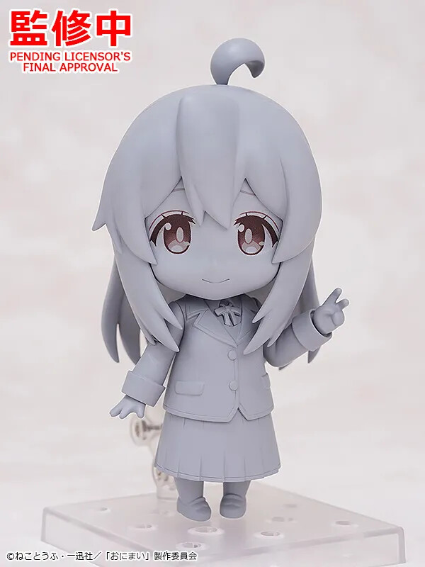 Oyama Mahiro, Onii-chan Wa Oshimai!, Good Smile Company, Action/Dolls