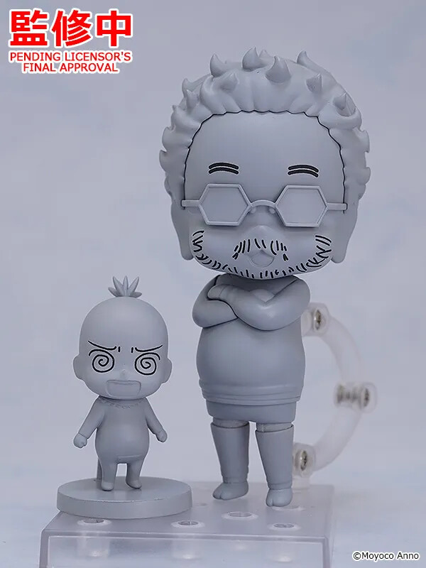 Kantoku-kun, Rompers, Kantoku Fuyuki Todoki, Good Smile Company, Action/Dolls