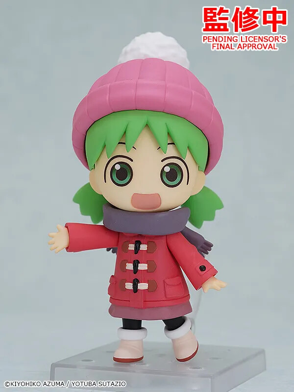 Koiwai Yotsuba (Winter Clothes), Yotsuba&!, Good Smile Company, Action/Dolls