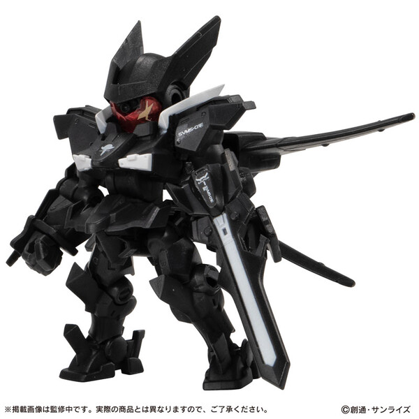 SVMS-01O Over Flag, Kidou Senshi Gundam 00, Bandai, Action/Dolls