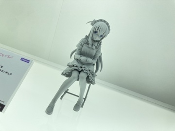 Hitori Gotoh (Gotou Hitori), Bocchi The Rock!, Aniplex, Pre-Painted