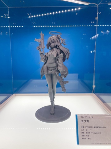 Hayase Yuuka, Blue Archive, Wanderer, Pre-Painted, 1/7