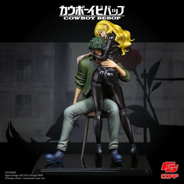Julia, Spike Spiegel (Words That We Couldn't Say), Cowboy Bebop, Unknown, Pre-Painted
