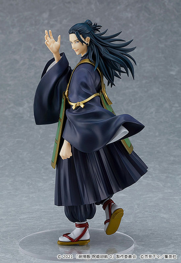 Suguru Getou (Getou Suguru Jujutsu Kaisen 0), Gekijouban Jujutsu Kaisen 0, Good Smile Company, Pre-Painted