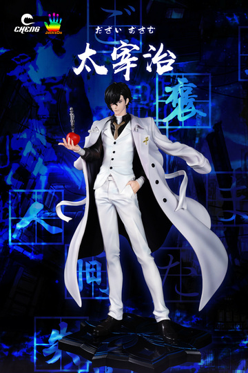 Osamu Dazai, Bungou Stray Dogs, Individual Sculptor, Pre-Painted, 1/6