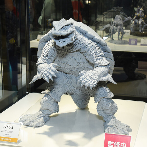 Gamera, Gamera 2: Legion Shuurai, Kaiyodo, Pre-Painted