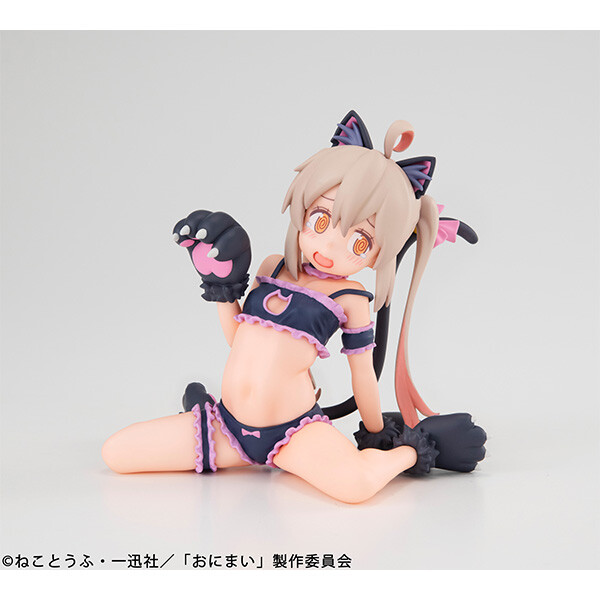 Oyama Mahiro (Tenohira), Onii-chan Wa Oshimai!, MegaHouse, Pre-Painted, 4535123837586