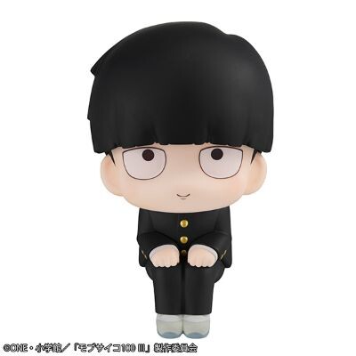 Kageyama Shigeo, Mob Psycho 100 III, MegaHouse, Pre-Painted, 4535123837920