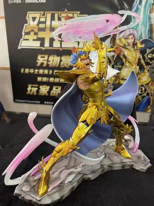Cancer Death Mask, Saint Seiya, Koiland, Pre-Painted