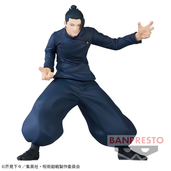 Getou Suguru, Jujutsu Kaisen, Bandai Spirits, Pre-Painted
