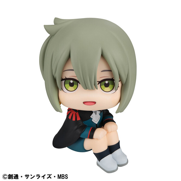 Elan Ceres (Kyouka Jinshi 5 Gou), Kidou Senshi Gundam Suisei No Majo, MegaHouse, Pre-Painted, 4535123835445