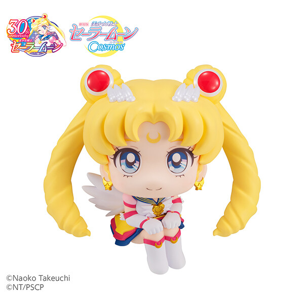 Eternal Sailor Moon, Gekijouban Bishoujo Senshi Sailor Moon Cosmos, MegaHouse, Pre-Painted