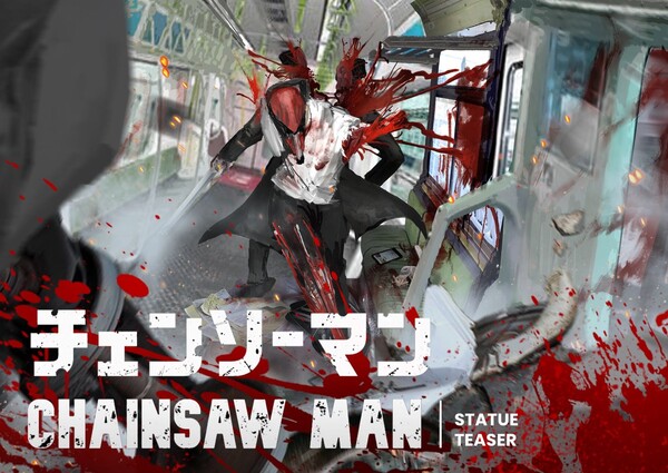 Chainsaw Man, Samurai Sword, Chainsaw Man, Figurama Collectors, Pre-Painted