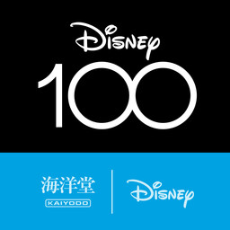 Oswald the Lucky Rabbit, Disney, Kaiyodo, Action/Dolls