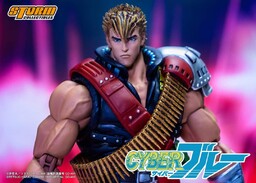 Blue, Cyber Blue, Storm Collectibles, Action/Dolls, 1/12
