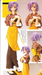 Kinoshita Takako, Pia♥Carrot E Youkoso!! 3, KZworks, Slashback, Garage Kit, 1/8