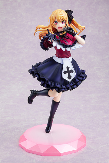 Ruby Hoshino (Ruby), Oshi No Ko, Kadokawa, Pre-Painted, 1/7
