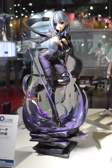 Beta, Kage No Jitsuryokusha Ni Naritakute!, Kadokawa, Pre-Painted