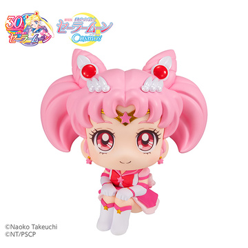 Chibiusa Tsukino (Eternal Sailor Chibi Moon), Gekijouban Bishoujo Senshi Sailor Moon Cosmos, MegaHouse, Pre-Painted