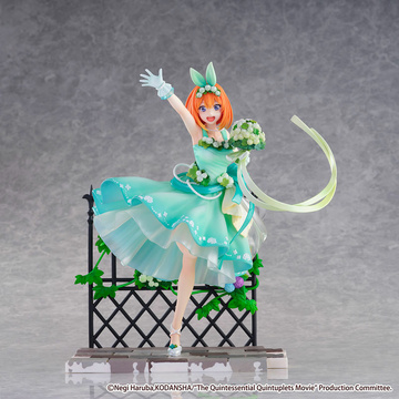Nakano Yotsuba (Nakano Yotsuba -Floral Dress -), Gotoubun No Hanayome Movie, EStream, Pre-Painted, 1/7