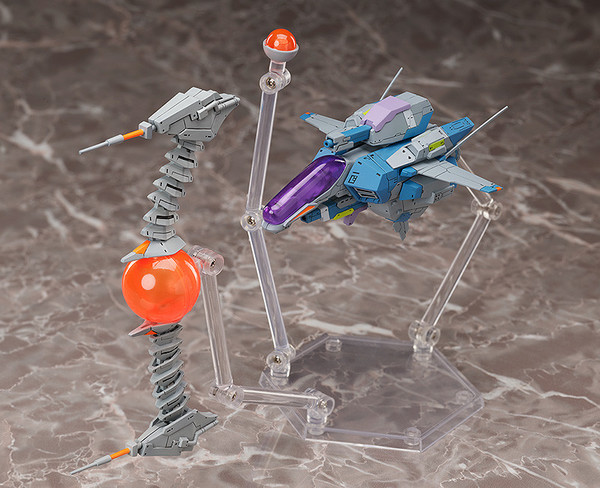 RX-10 Albatross, R-Type Final 2, FREEing, Good Smile Company, Max Factory, Action/Dolls, 4570001510359
