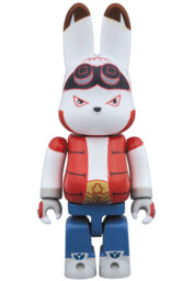 King Kazma, Summer Wars, Medicom Toy, Action/Dolls
