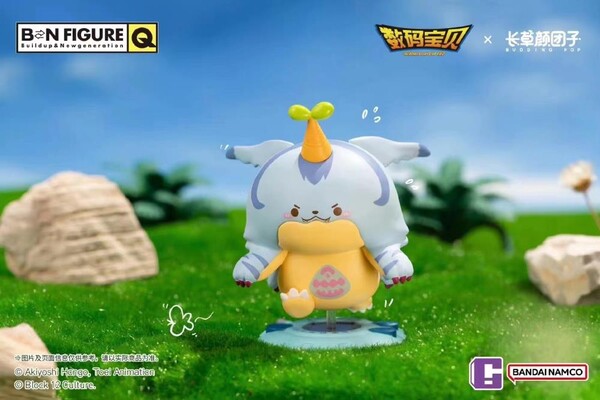 Gabumon, Budding Pop, Digimon Adventure, Bandai Namco Shanghai, Top Toy, Trading