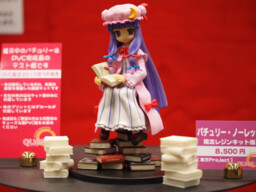 Patchouli Knowledge, Touhou Project, Stranger Workshop, Garage Kit