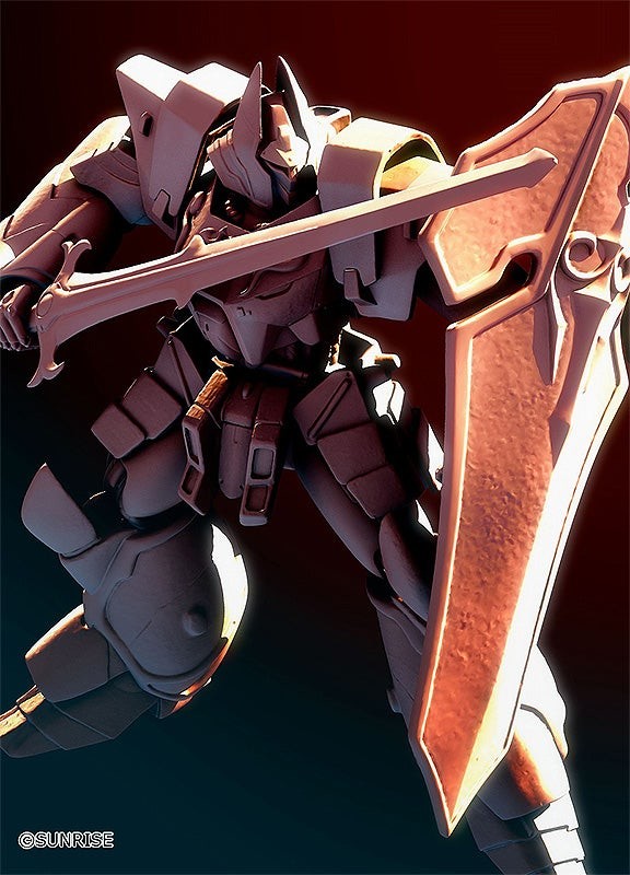 Tetsukyojin, Kikou Kai Galient Part3 Tetsu No Monshou, Max Factory, Model Kit