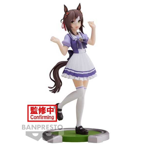 Fine Motion, Uma Musume: Pretty Derby, Bandai Spirits, Pre-Painted