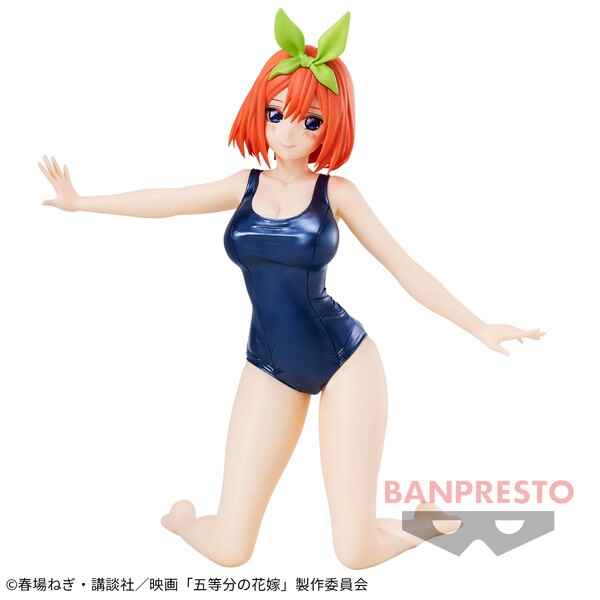Nakano Yotsuba (School style), Eiga Gotoubun No Hanayome, Bandai Spirits, Pre-Painted