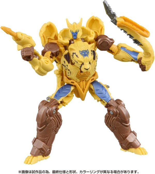Cheetus, Transformers: Rise Of The Beasts, Takara Tomy, Action/Dolls