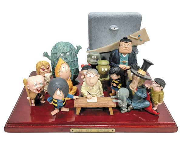 Hyakume no Ko, Ittan Momen, Kanpei, Kawahara Sanpei, Kitaro, Kokeka-Kii-Kii, Konaki Jijii, Kondou Isami, Mephisto, Mizuki Shigeru, Neko Musume, Nezumi Otoko, Nurikabe, Salaryman Yamada, Shinigami, Sunakake Babaa, Yamada Shingo, Akuma-kun, Gegege No Kitaro, Kappa No Sanpei, Youkai Shop, Pre-Painted