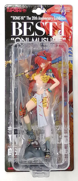Oni-Musume (Bome-ya 20-shuunen Jisen Best-ten), Original, Kaiyodo, Pre-Painted
