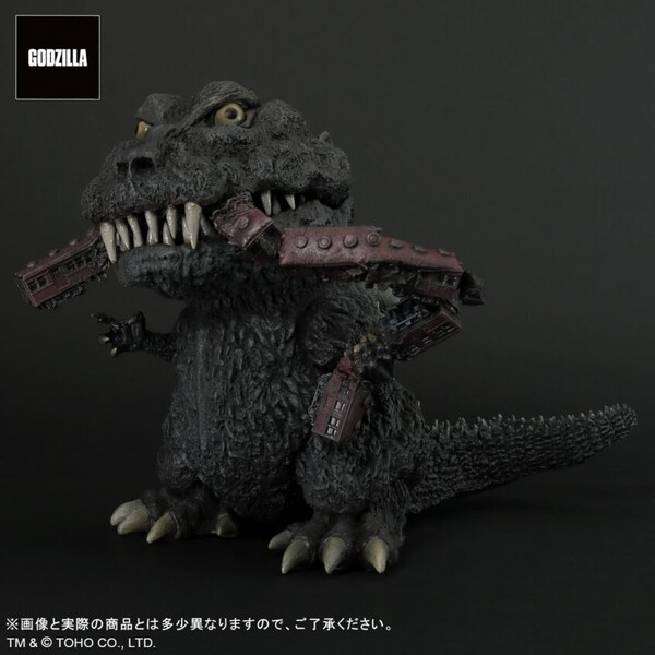Gojira, Gojira, X-Plus, Plex, Pre-Painted, 4532149022132