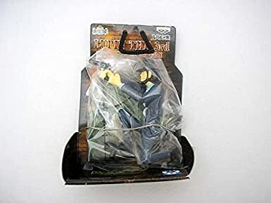 Jigen Daisuke, Lupin III, Banpresto, Pre-Painted