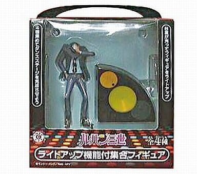 Jigen Daisuke, Lupin III, Banpresto, Pre-Painted