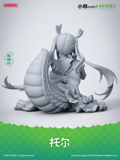 Tohru, Kobayashi-san Chi No Maid Dragon, Gong, Pre-Painted