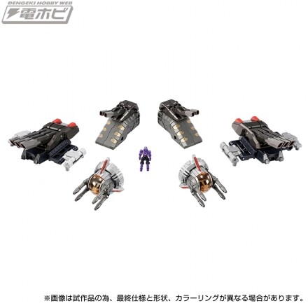 DA-98 Grand Dion Reinforcement Unit A: Set Turret Utama & Sub Turret Ke-2, Diaclone, Takara Tomy, Action/Dolls, 1/60