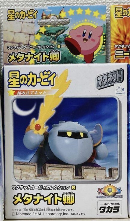 Meta Knight, Hoshi No Kirby, Takara, Action/Dolls