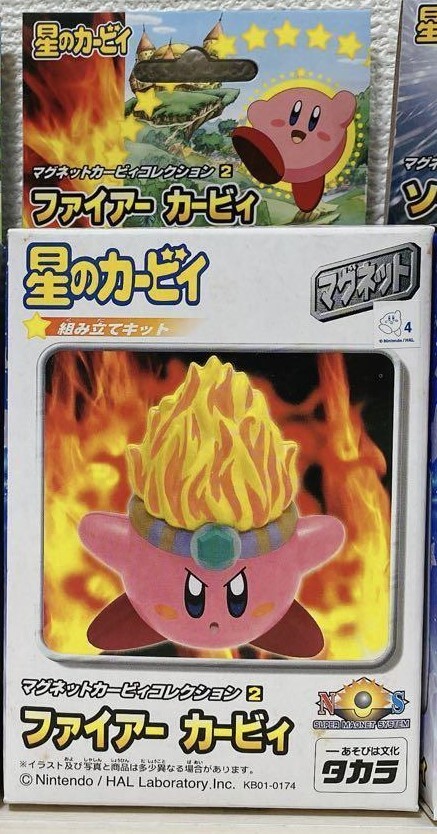Kirby, Hoshi No Kirby, Takara, Action/Dolls