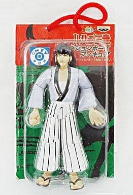 Ishikawa Goemon, Lupin III, Banpresto, Action/Dolls